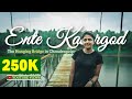 Ente Kasaragod | A walk through Cheroor Hanging Bridge| Sreevidya Mullachery | YOLO | VLOG 12