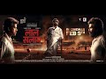 Lal Salaam Promo 03 (Hindi) | Rajinikanth | Aishwarya | Vishnu Vishal | Vikranth | ARRahman