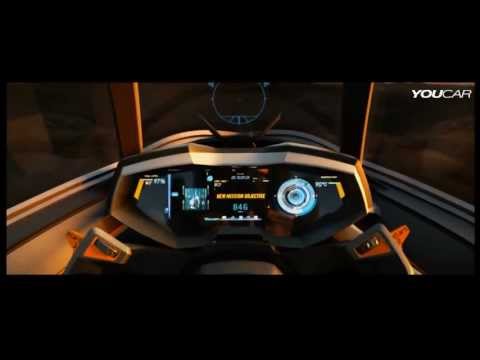 Lamborghini EGOISTA – Official Video
