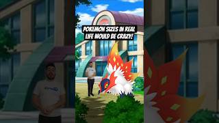 pokemon sizes would be crazy in real life! #pokemon #pokemonsizes #pokemonirl #pokemonexplained
