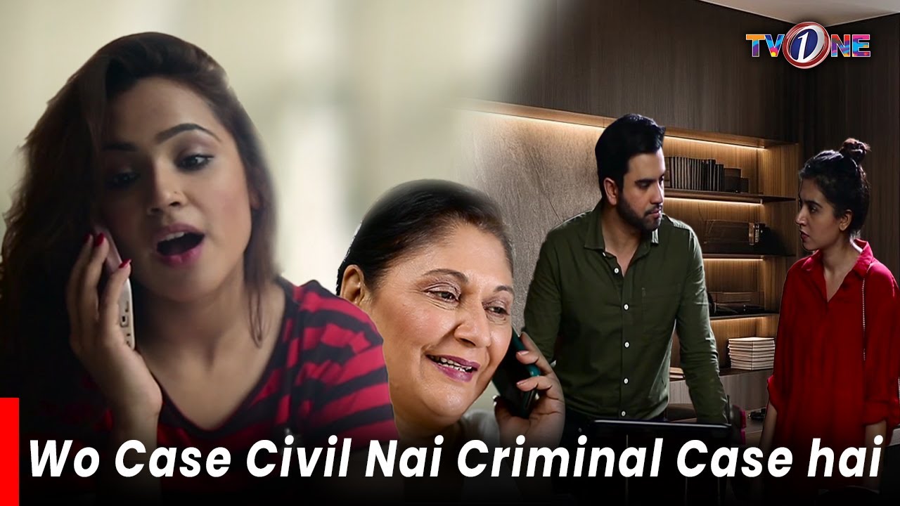 Wo Case Civil Nai Criminal Case Ha | Jalti Rait Per |  Mansha Pasha | Shamoon Abbasi | Junaid Khan