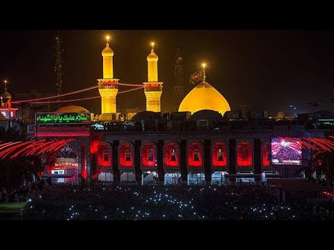 Arbaeen Night - Attributes for Success in the Hereafter | Sheikh Jaffer Jaffer | 20th Safar 1444 AH