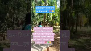 Download lagu Some people may not agree but this is the truth..#motivational#youtubeshorts#trending# mp3 Download lagu Some people may not agree but this is the truth..#motivational#youtubeshorts#trending# mp3