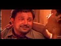 Kalapani Emotional Scene Mohanlal Prabhu