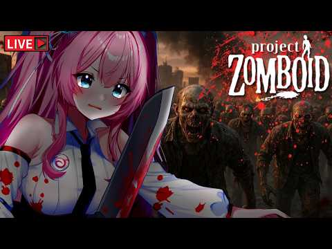 🔴Project Zomboid ข้าเป็นผู้กล้ามาจากต่างโลก ไม่ได้มาจากโรงบาล!!