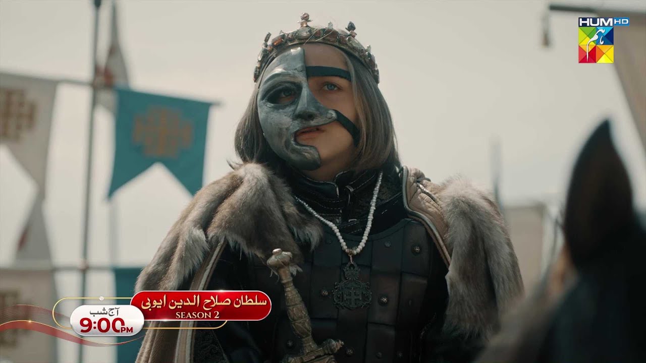 Sultan Salahuddin Ayyubi [s02] Ep 91 Promo - Tonight tAt 09 Pm - HUM TV