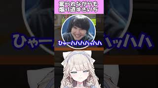 マッチ待機中に悪魔のように煽るきいち【タルレミエラ/切り抜き】 # #vtuber #切り抜き #overwatch2  #新人vtuber #ゲーム実況