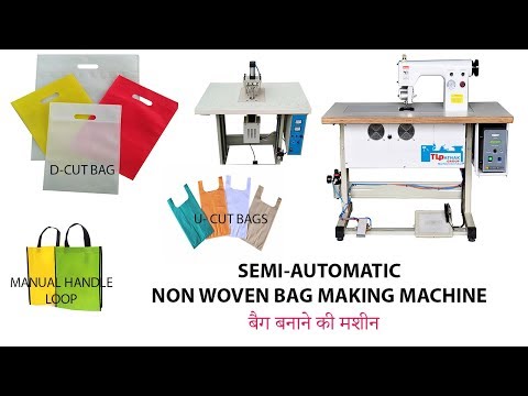 Non woven bag making machine