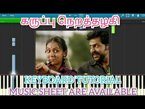 KARUPPU NERATHAZHAGI-KEYBOARD TUTORIAL- KOMBAN-G. V. PRAKASH KUMAR-MID FILE-MUSIC SHEET