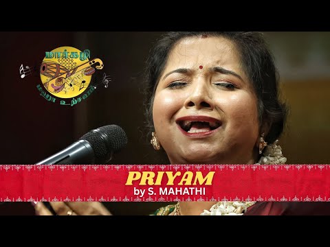 S MAHATHI presents "PRIYAM - A Bouquet of Priya Ragas" | MARGAZHI MAHA UTSAVAM 26th year