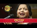 S MAHATHI Presents PRIYAM A Bouquet Of Priya Ragas MARGAZHI MAHA UTSAVAM 26th Year