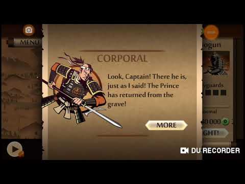 сёгуны Жди меня