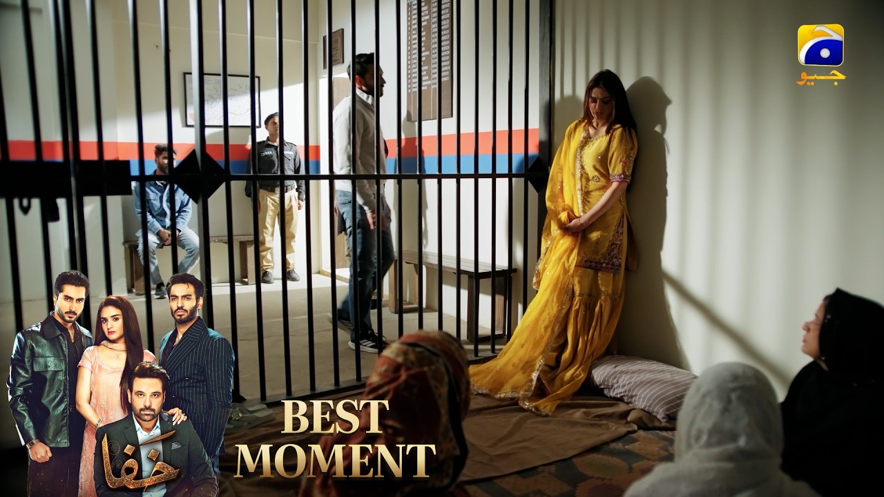 Khafa Episode 08 | 𝐁𝐞𝐬𝐭 𝐌𝐨𝐦𝐞𝐧𝐭 𝟎𝟏 |  Mikaal Zulfiqar - Hira Mani - Ayesha Rajpoot | HAR PAL GEO