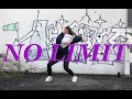 NO LIMIT- G-Eazy ft Cardi B Dance  - Dance cover | Matt Steffanina & X Dytto  choreography