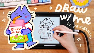 draw with me!! 🎨✨ how i use procreate (brushes + process)