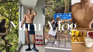 自律生活Vlog｜开始就是把握当下每一秒