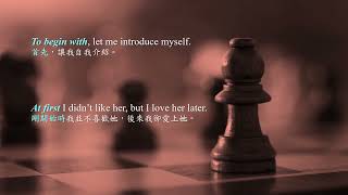 【 Module English】 Phrase  27  ( take pity on, to begin with )