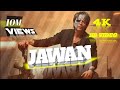 Jawan | Hindi Trailer | Shah Rukh Khan | Atlee | Nayanthara | Vijay S | Deepika P| Anirudh