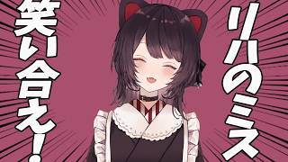 ライブリハーサルの裏話【戌亥とこ】