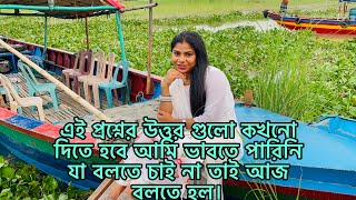 Download lagu এই প্রশ্নের উত্তর গুলো কখনো দিতে হবে আমি ভাবতে পারিনি যা বলতে চাই না তাই আজ বলতে হল। mp3 Download lagu এই প্রশ্নের উত্তর গুলো কখনো দিতে হবে আমি ভাবতে পারিনি যা বলতে চাই না তাই আজ বলতে হল। mp3