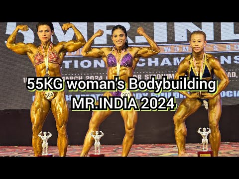 Mr.India 55KG woman's Bodybuilding competition  2024