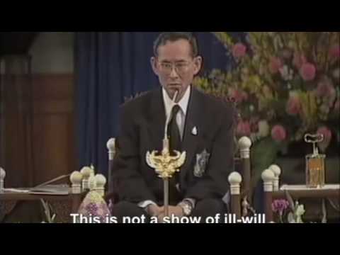 สามัคคีปรองดอง
