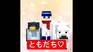 切り替えが早いおらふくん