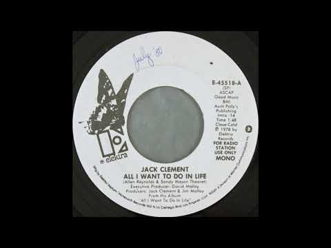 Thumbnail for "Cowboy" Jack Clement - All I Want To Do In Life (1978) by Jack Clement