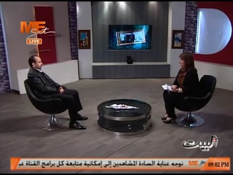 برنامج البيت - لقاءات مع أسر شهداء الكنيسة البطرسية