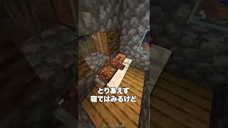 この男が訪れる村はすべて爆発してしまいます