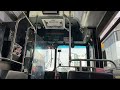 Glendale Beeline 2005 New Flyer C40LF B59 My Favorite Bus