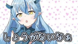 【手描き】セクシーしりとりをするラミルーナ【ホロライブ切り抜き/姫森ルーナ/雪花ラミィ】
