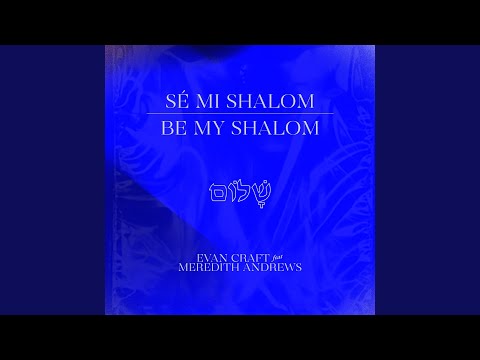 Video thumbnail for Be My Shalom