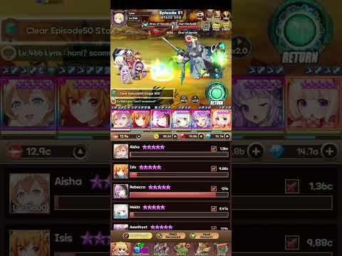 Merge Girls Ep 51-300 Grex x Earl run