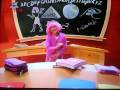 Lazy Town - I Like Learning (romanian version ...