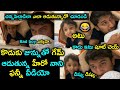 Hero Nani Playing With His Son Junnu Anjana Nani Junnu Prasanna S Creations