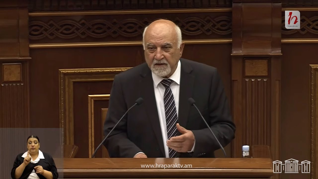 Եթե այս խայտառակությունը մնաց, կդառնանք նրա ազգադավ որոշումների ժառանգորդը.Հայրիկյան