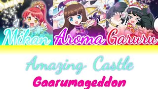 Cover art for Amazing castle