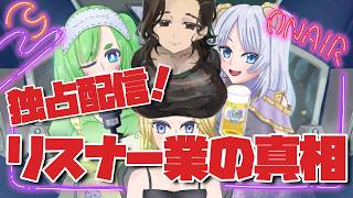 ぱこらじっ！#17  相変わらずおかしなマロをもらってるお米屋さん