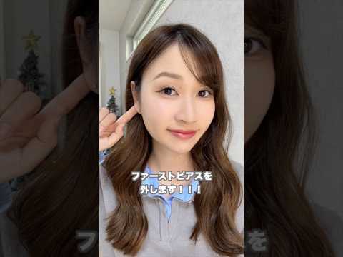 youtube-美容・ダイエット・健康記事2025/11/09 17:47:45