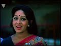 Collage Girl Full Movie