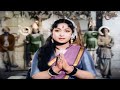 నర్తనశాల Old Telugu AI Colorization