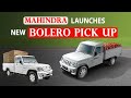 Mahindra Bolero Pick up FB Video