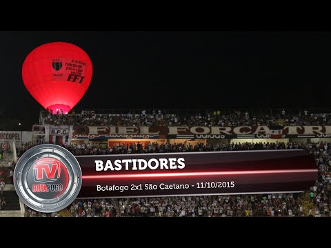 BASTIDORES: Botafogo 2x1 São Caetano - Série D - 12/10/2015
