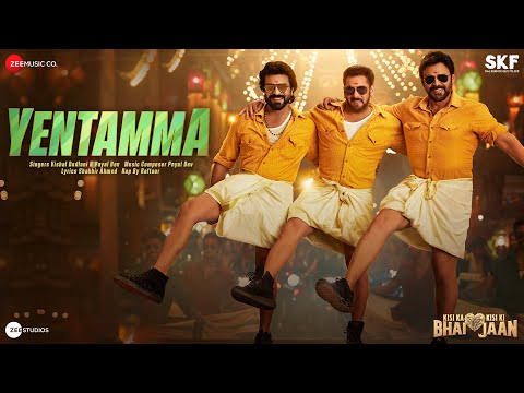 Yentamma - Kisi Ka Bhai Kisi Ki Jaan | Salman Khan, Ram C, Venkatesh, Pooja H |Vishal, Payal,Raftaar