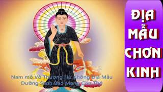Tụng Kinh Hay Nhất - Địa Mẫu Chơn Kinh - Ai Có Duyên Với MẪU Nếu Nghe Kinh Này Tụng Kinh Hay Nhất - Địa Mẫu Chơn Kinh - Ai Có Duyên Với MẪU Nếu Nghe Kinh Này