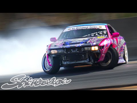 3037 S13 - MEIHAN SPORTSLAND E COURSE RAW