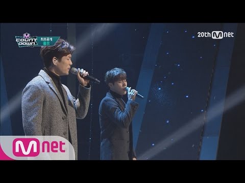 HOMME(옴므) - "Ain't no love(사랑이 아냐)" M COUNTDOWN 151105 EP.450