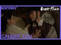 He Catches Her Not So Subtly Eavesdropping Knight Flower EP7 KOCOWA