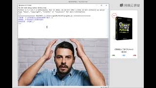 Download the video "《零基础入门学习Python》 1·3  用Python设计第一个游戏"